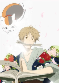 Natsume Yuujin-chou San